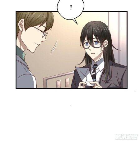 Đơn Phương Yêu Thầm Anh - Chương 74