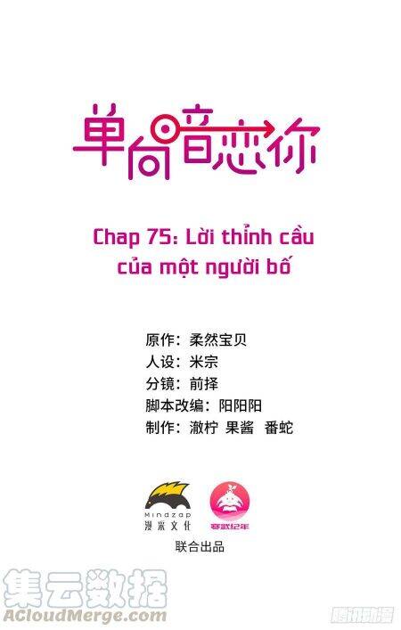 Đơn Phương Yêu Thầm Anh - Chương 75