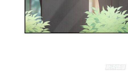 Đơn Phương Yêu Thầm Anh - Chương 77