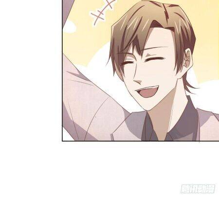 Đơn Phương Yêu Thầm Anh - Chương 79