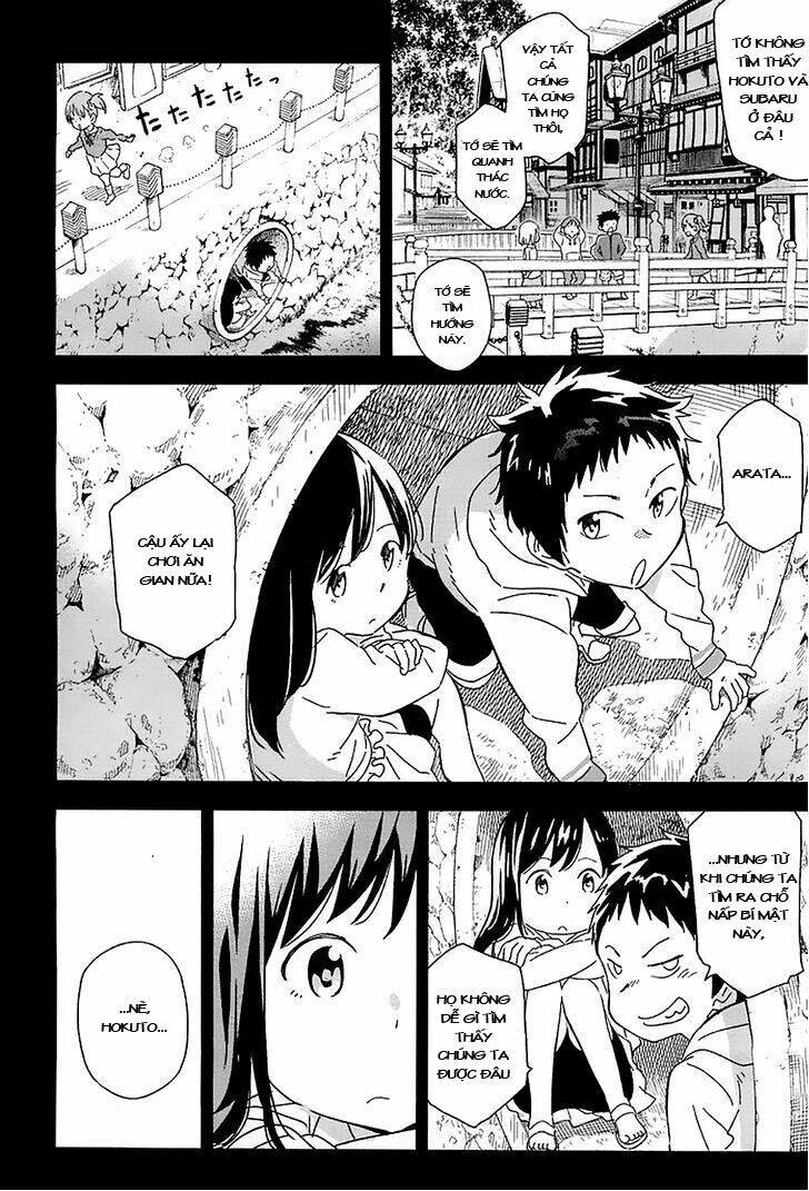 Nagareboshi Ni Negau Hodo Bokura Wa Sunao Ja Nai - Chương 1