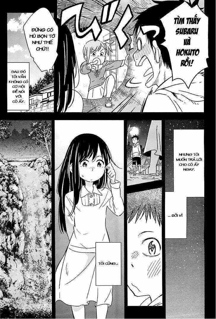 Nagareboshi Ni Negau Hodo Bokura Wa Sunao Ja Nai - Chương 1