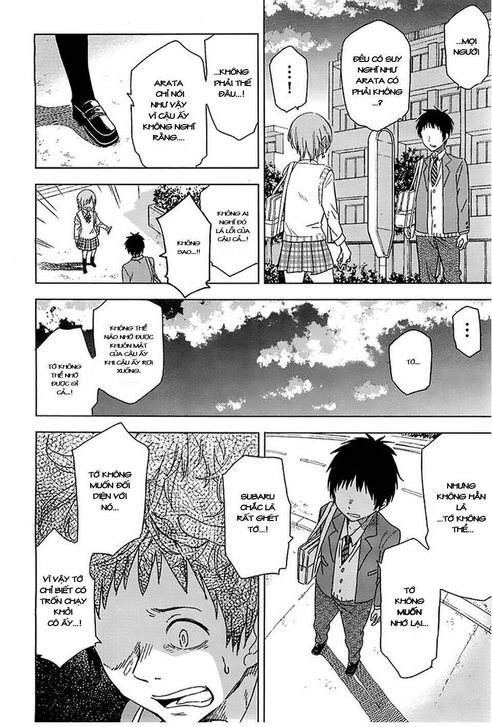 Nagareboshi Ni Negau Hodo Bokura Wa Sunao Ja Nai - Chương 1