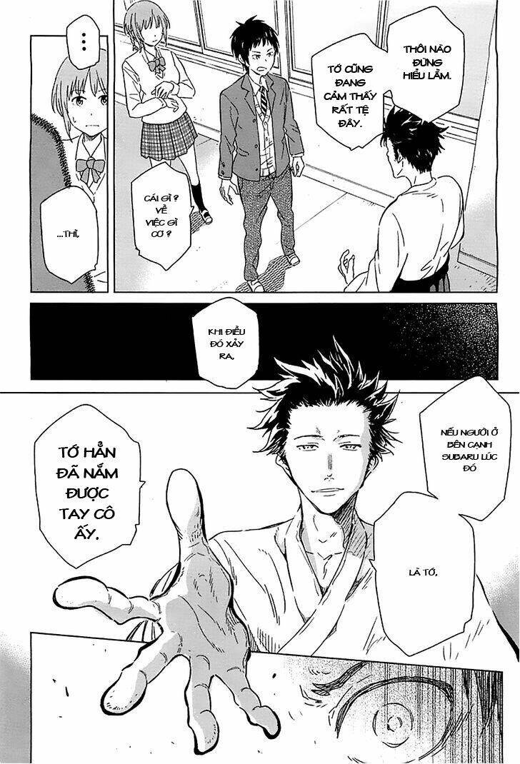 Nagareboshi Ni Negau Hodo Bokura Wa Sunao Ja Nai - Chương 1