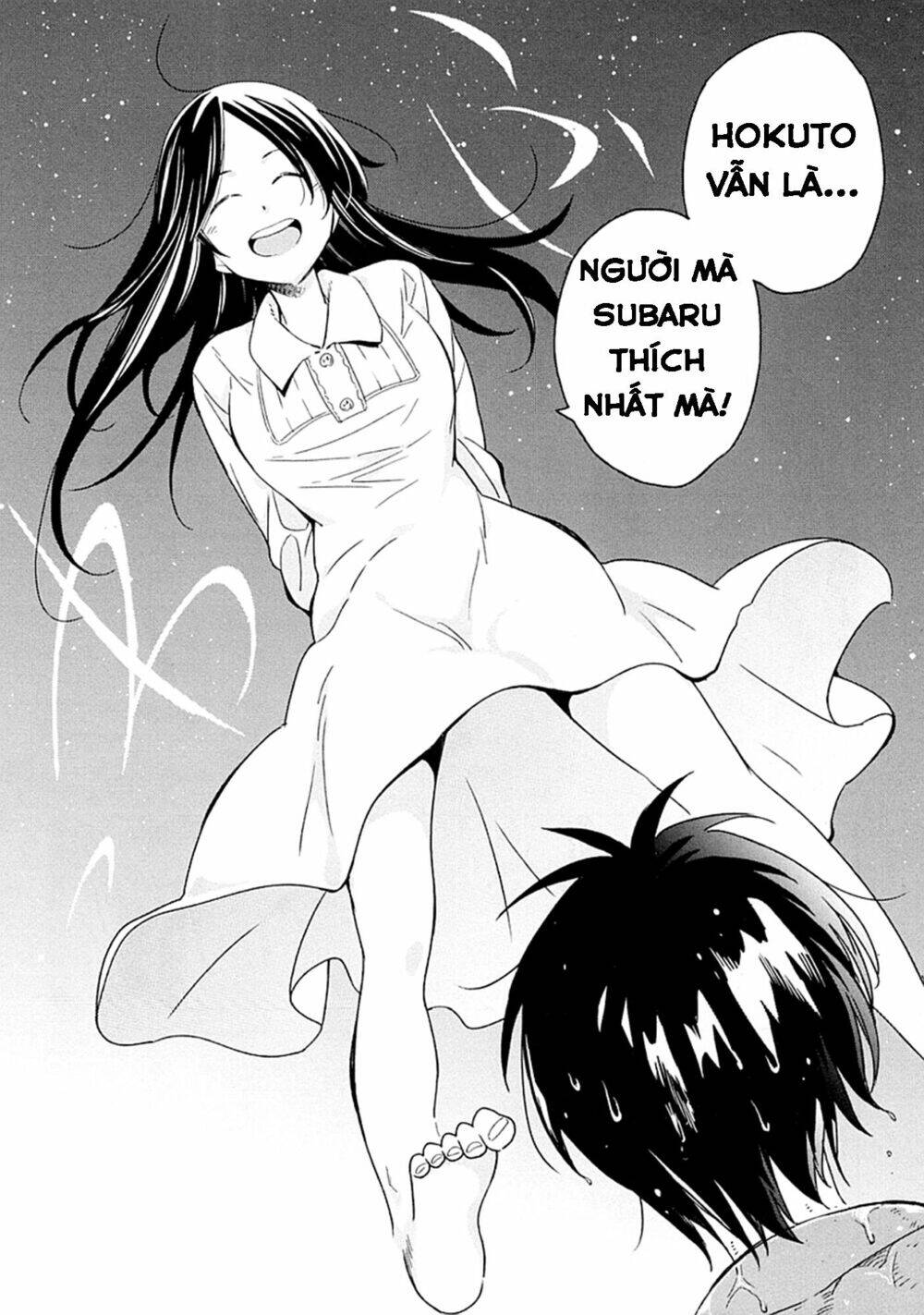 Nagareboshi Ni Negau Hodo Bokura Wa Sunao Ja Nai - Chương 2