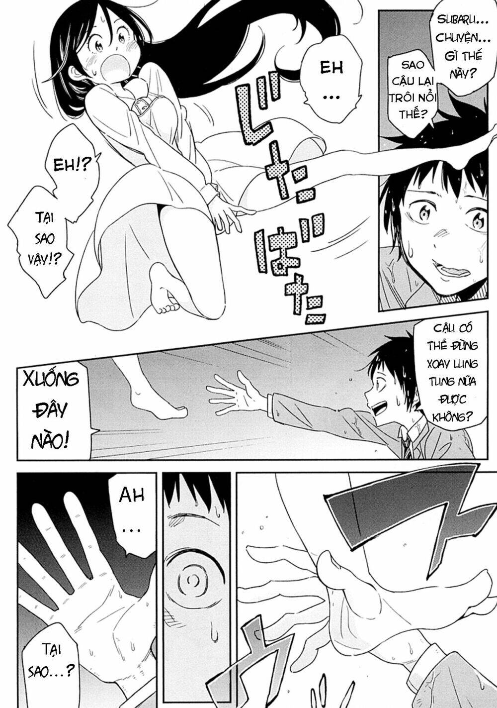 Nagareboshi Ni Negau Hodo Bokura Wa Sunao Ja Nai - Chương 2