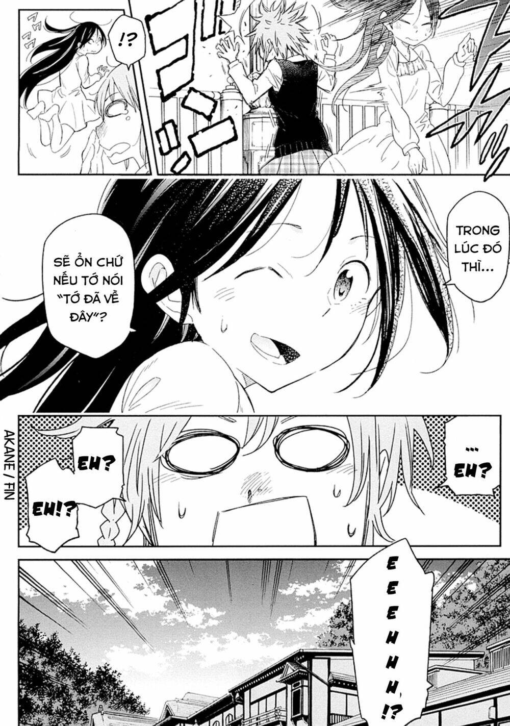 Nagareboshi Ni Negau Hodo Bokura Wa Sunao Ja Nai - Chương 2