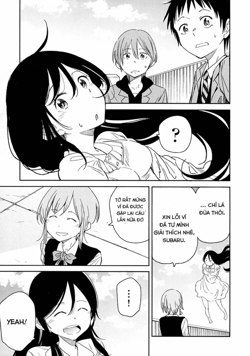 Nagareboshi Ni Negau Hodo Bokura Wa Sunao Ja Nai - Chương 3