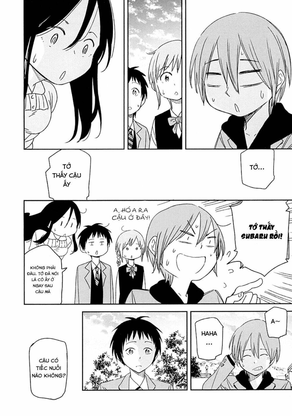 Nagareboshi Ni Negau Hodo Bokura Wa Sunao Ja Nai - Chương 3