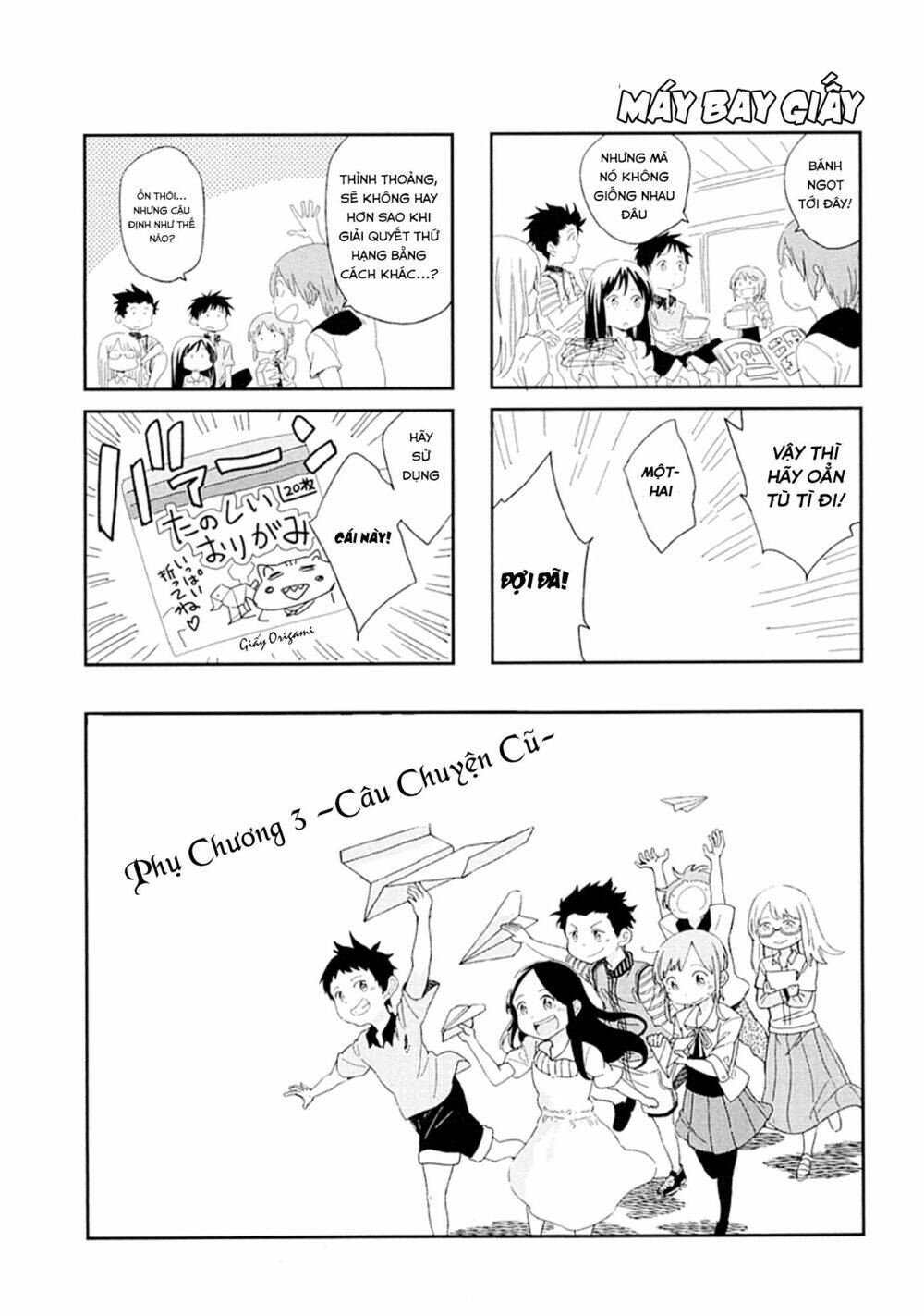 Nagareboshi Ni Negau Hodo Bokura Wa Sunao Ja Nai - Chương 4.5