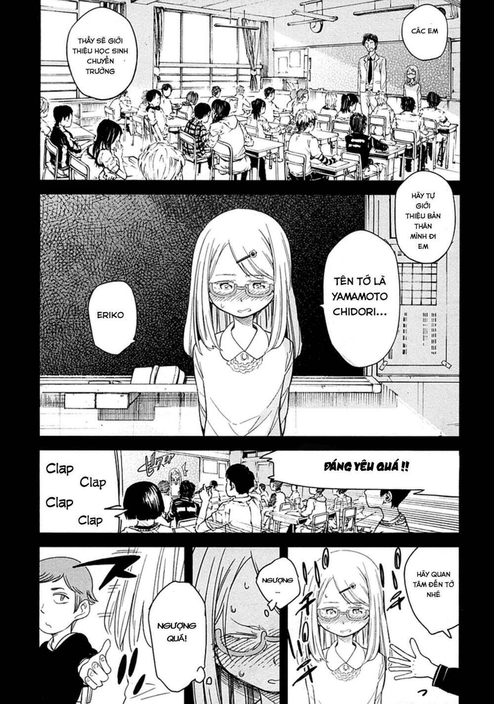 Nagareboshi Ni Negau Hodo Bokura Wa Sunao Ja Nai - Chương 4