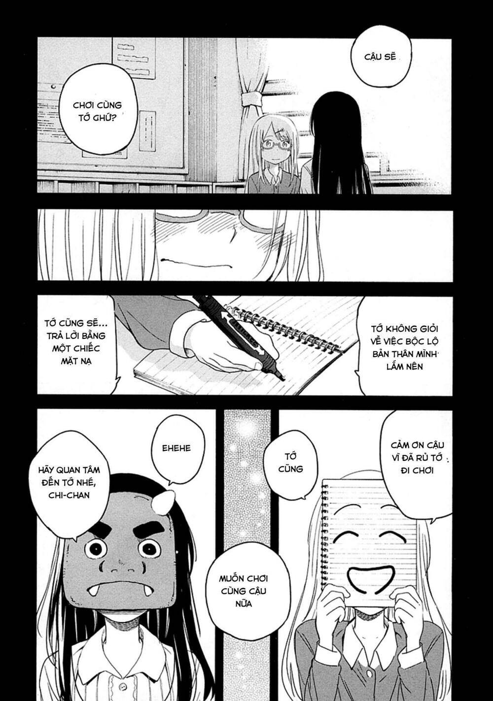 Nagareboshi Ni Negau Hodo Bokura Wa Sunao Ja Nai - Chương 4