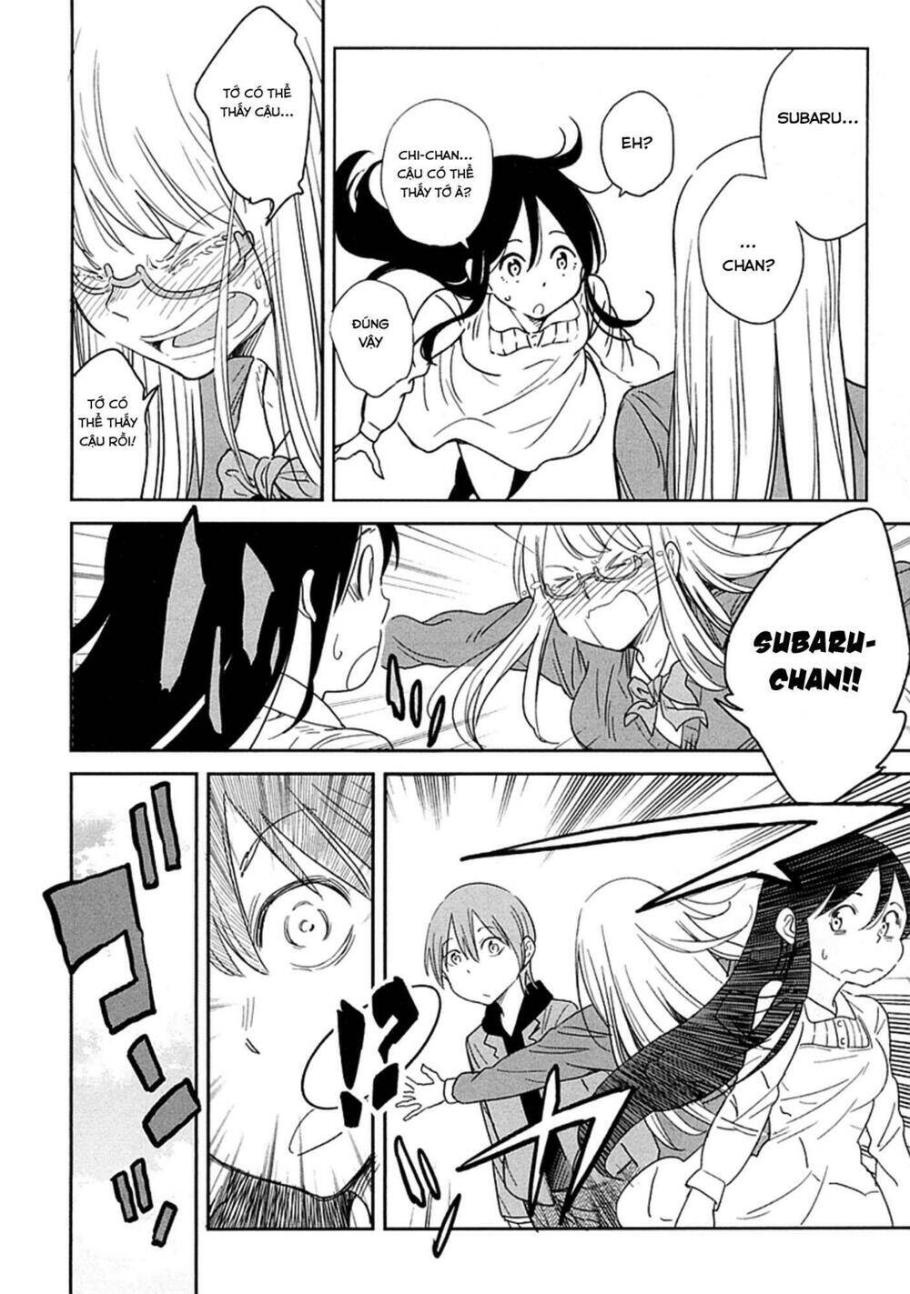 Nagareboshi Ni Negau Hodo Bokura Wa Sunao Ja Nai - Chương 4