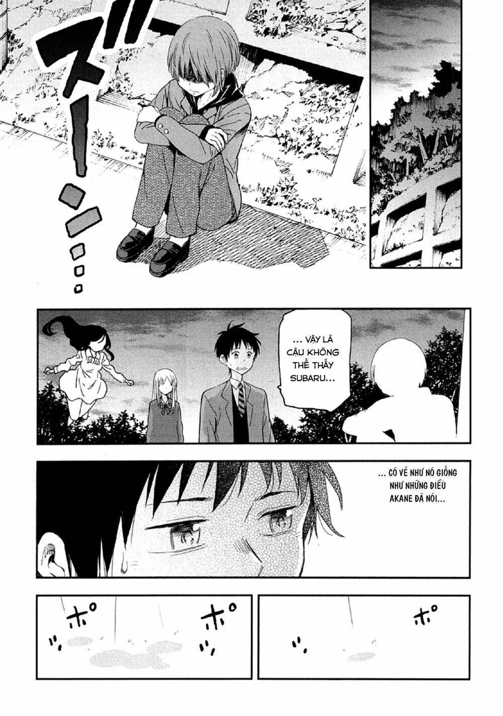 Nagareboshi Ni Negau Hodo Bokura Wa Sunao Ja Nai - Chương 5