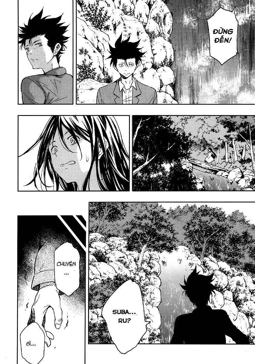 Nagareboshi Ni Negau Hodo Bokura Wa Sunao Ja Nai - Chương 7