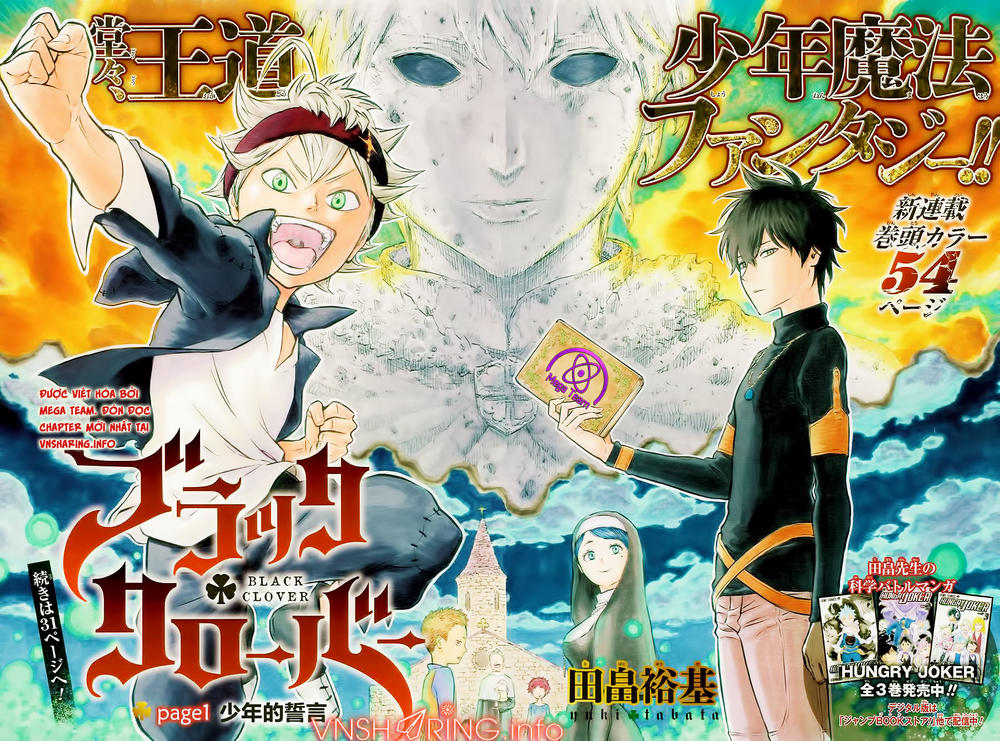 Black Clover - Chương 1