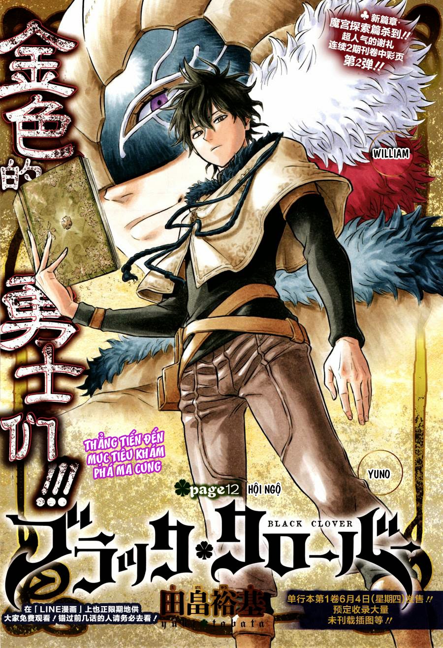 Black Clover - Chương 12