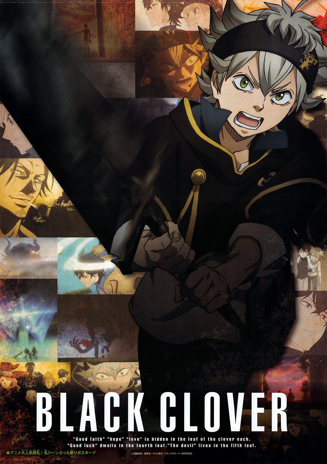 Black Clover - Pháp Sư Không Phép Thuật - Chương 133