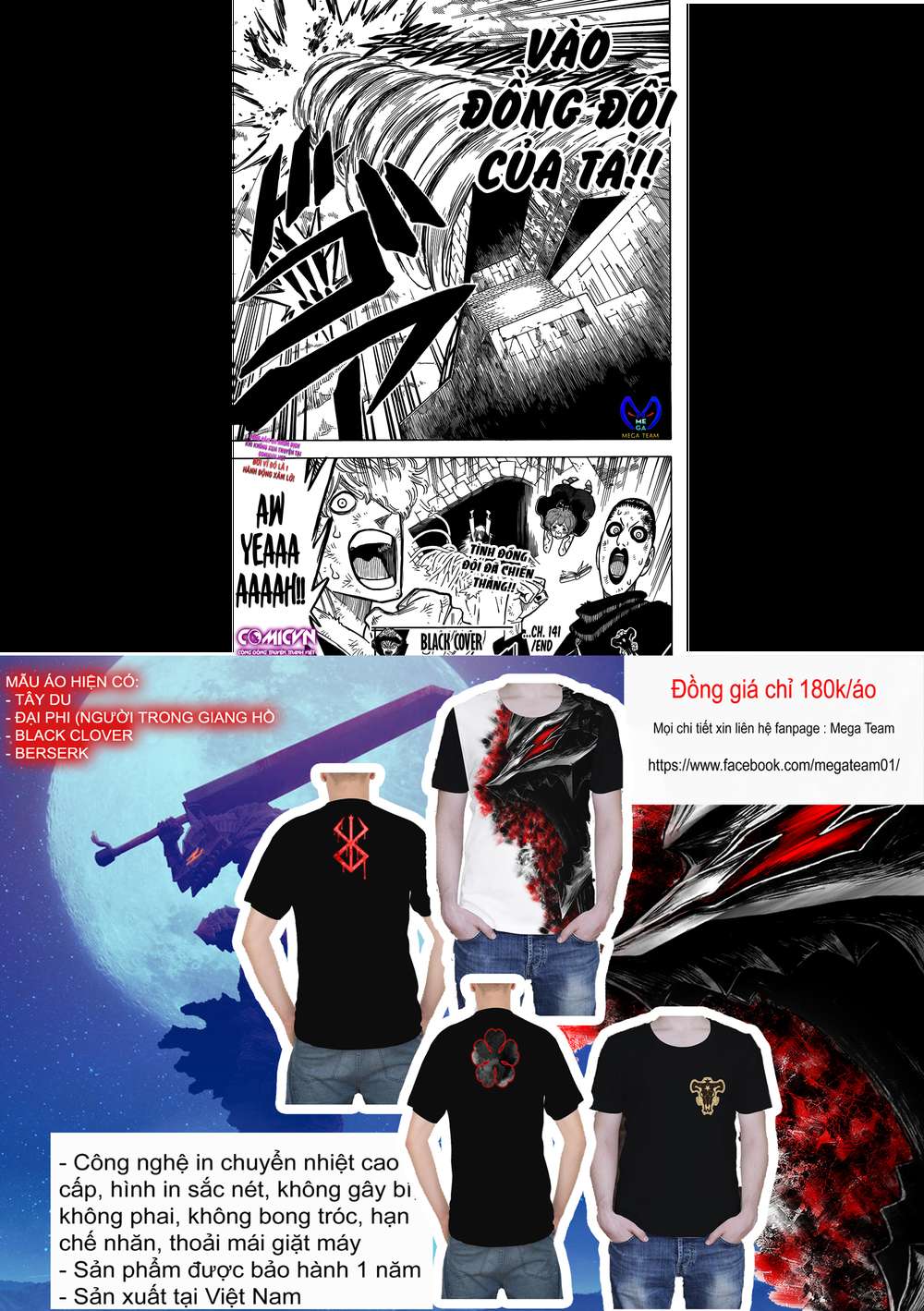 Black Clover - Pháp Sư Không Phép Thuật - Chương 141