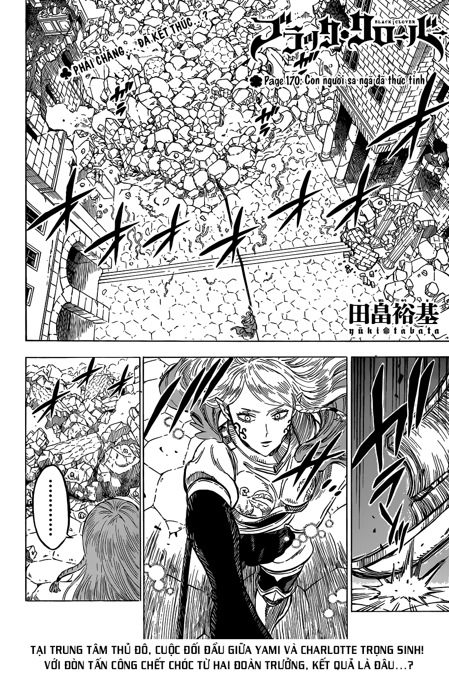 Black Clover - Pháp Sư Không Phép Thuật - Chương 170