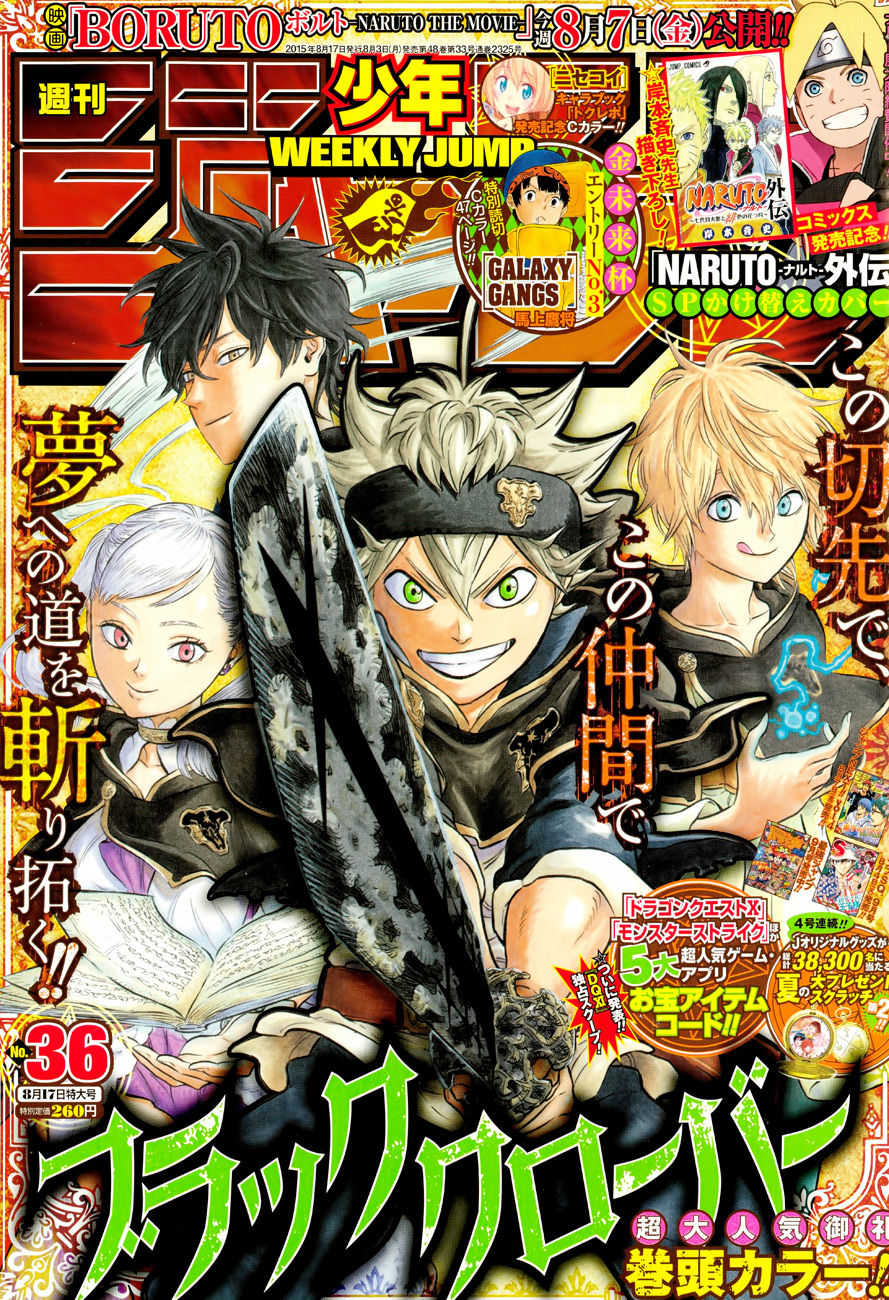Black Clover - Chương 24