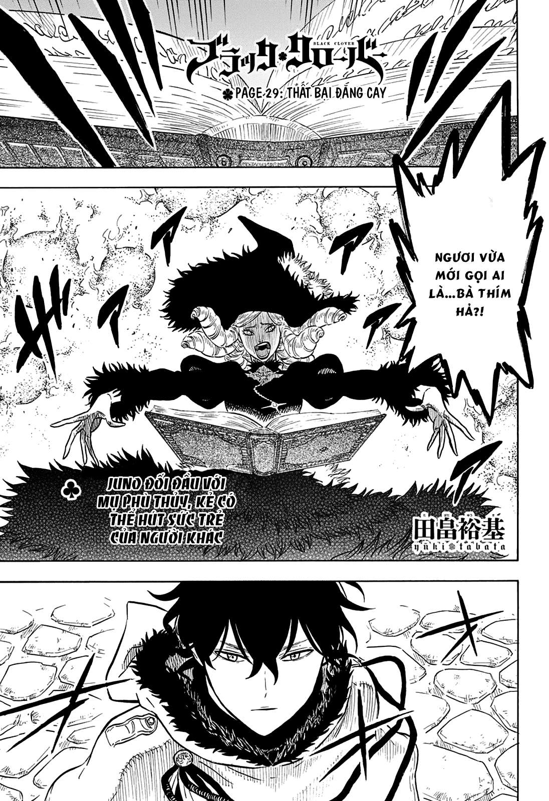 Black Clover - Chương 29