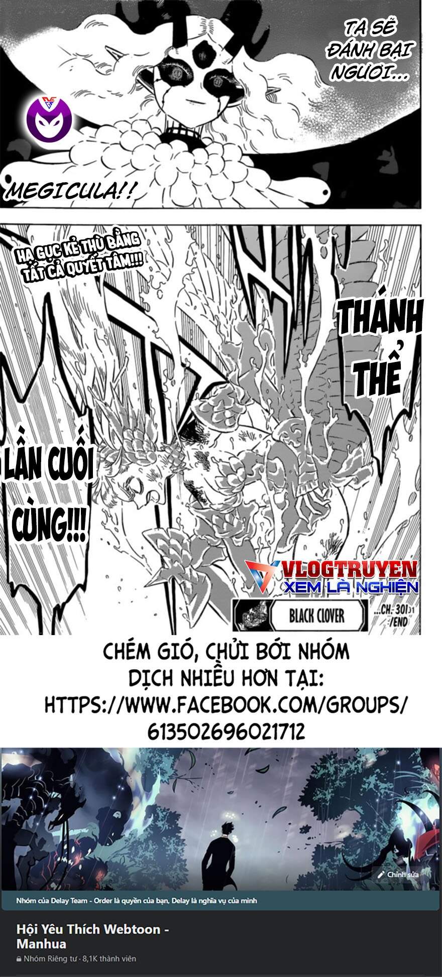 Black Clover - Chương 301