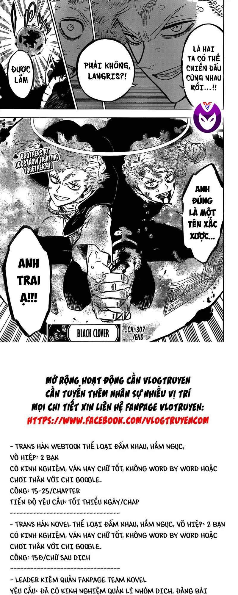 Black Clover - Chương 307