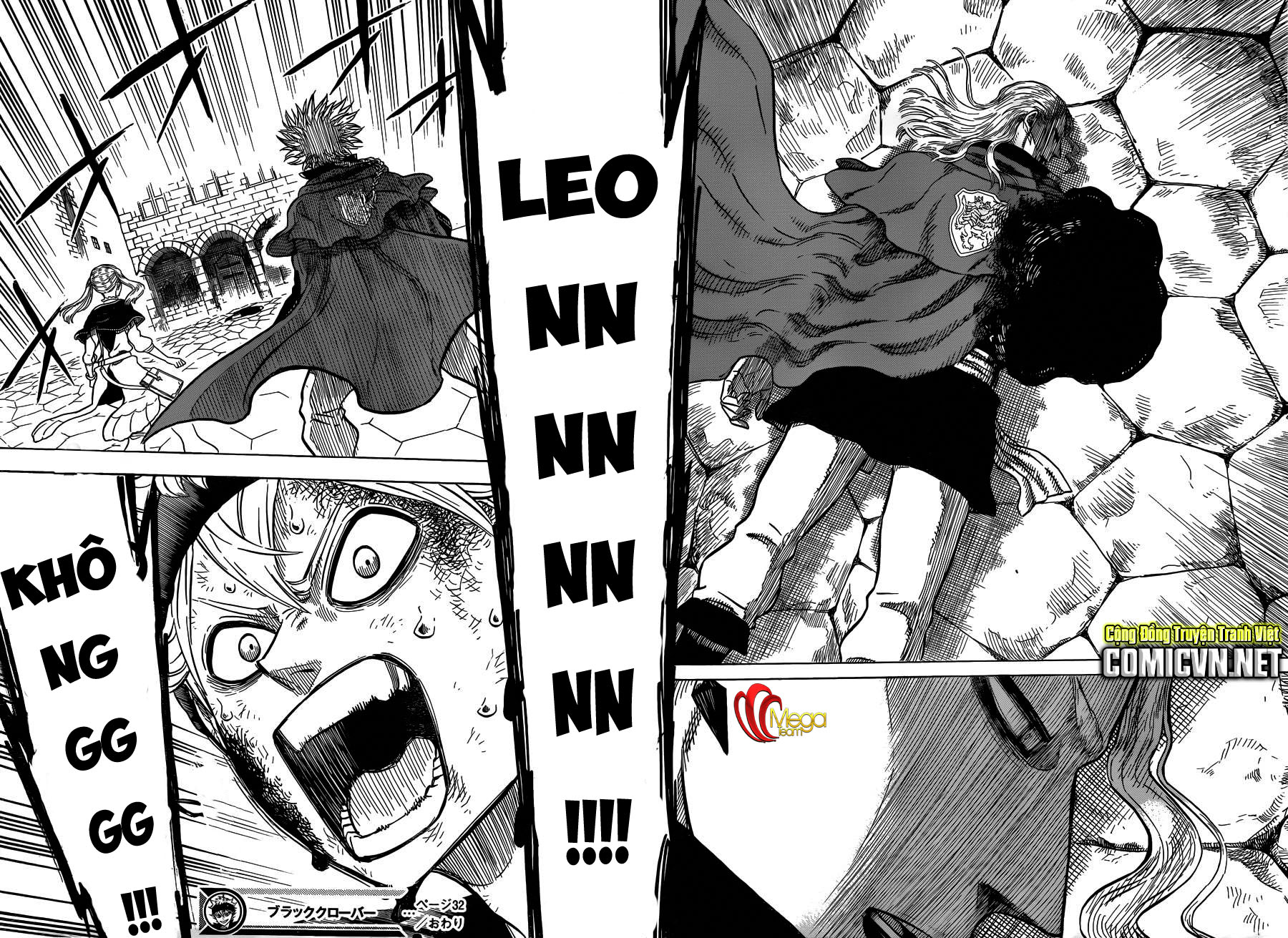 Black Clover - Chương 32