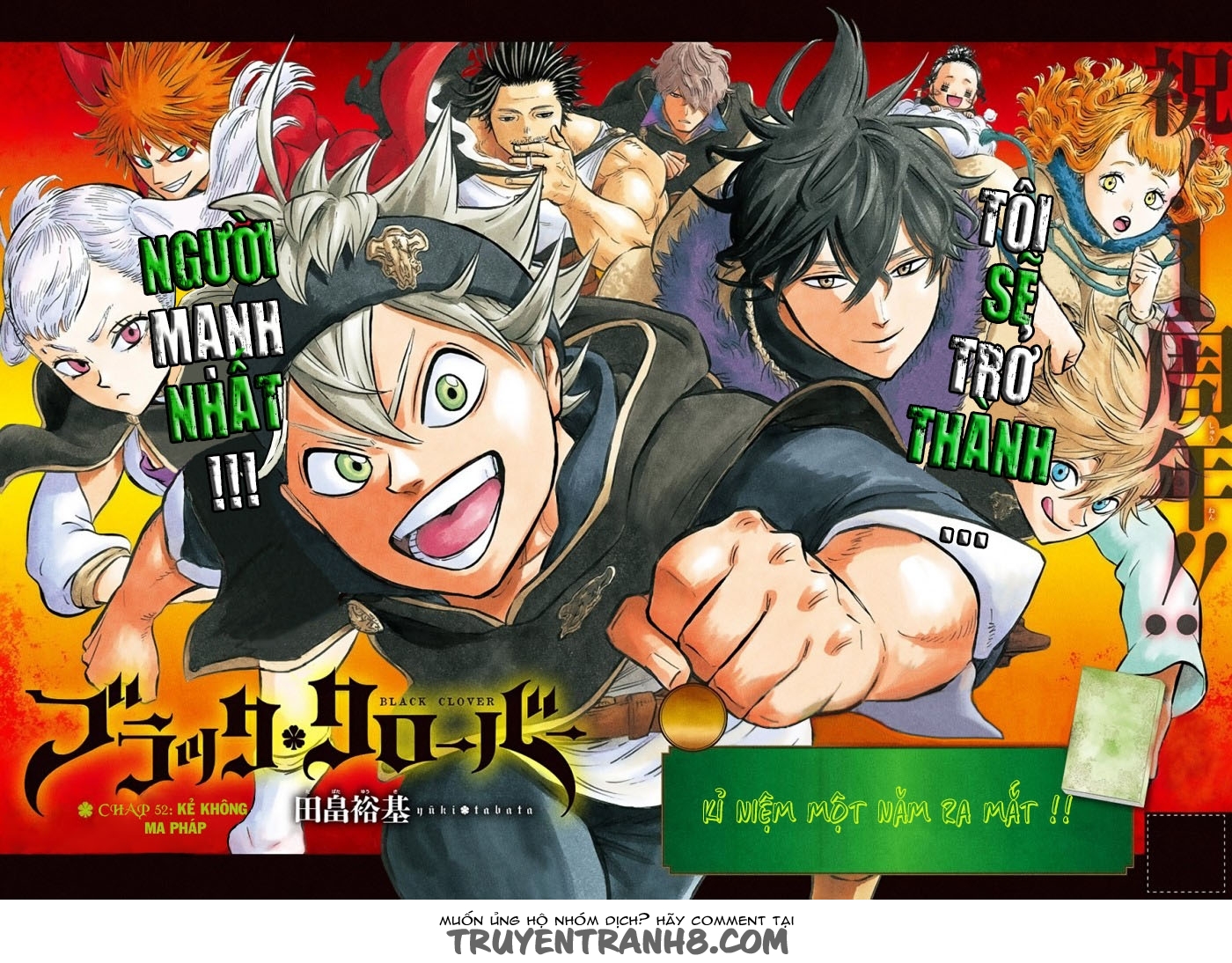 Black Clover - Pháp Sư Không Phép Thuật - Chương 52