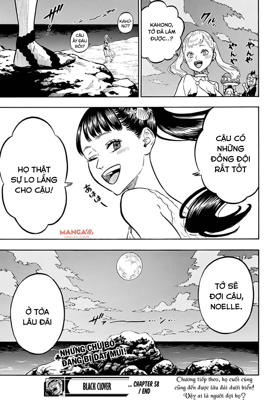 Black Clover - Pháp Sư Không Phép Thuật - Chương 58