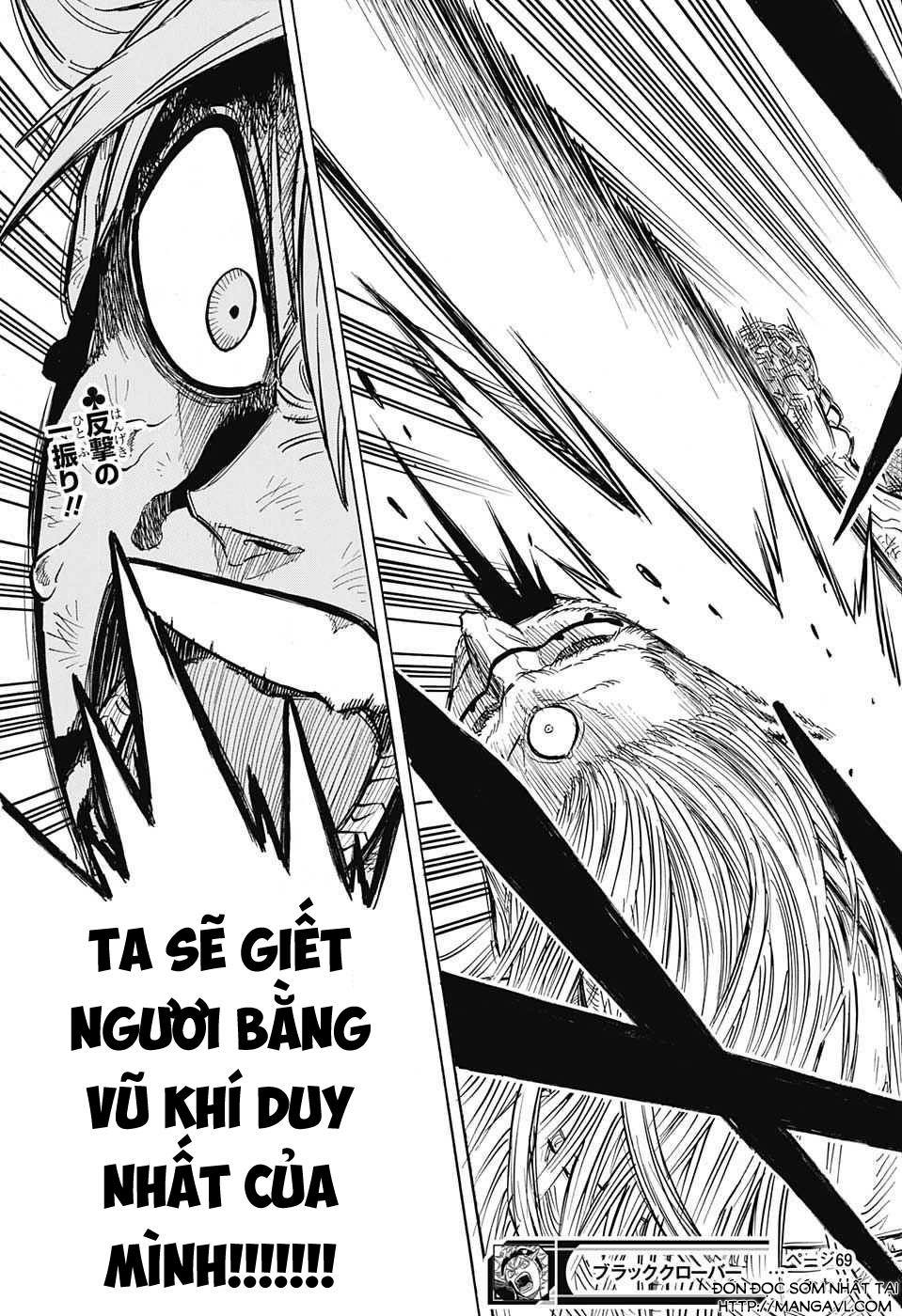 Black Clover - Pháp Sư Không Phép Thuật - Chương 69