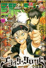 Black Clover - Chương 75