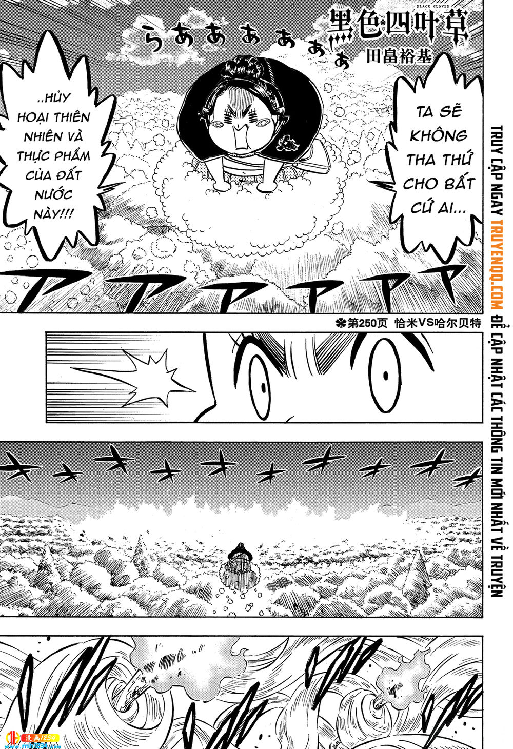 Black Clover - Chương 250