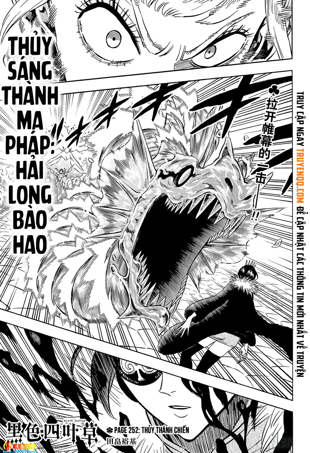 Black Clover - Chương 252