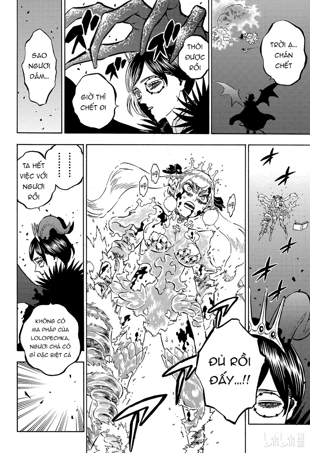 Black Clover - Chương 254