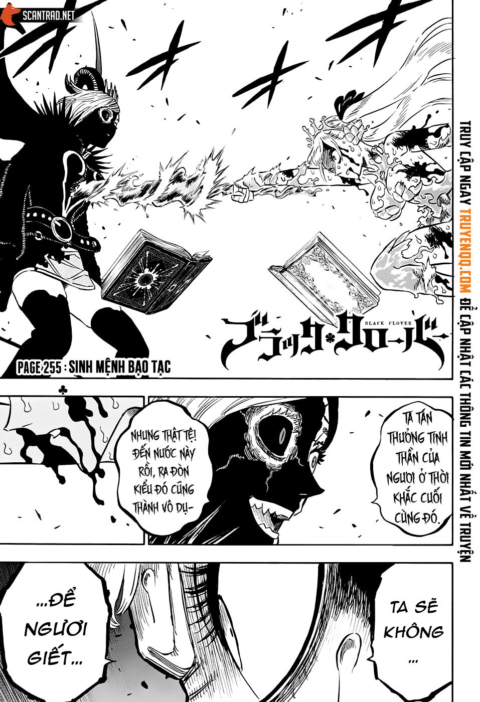 Black Clover - Chương 255