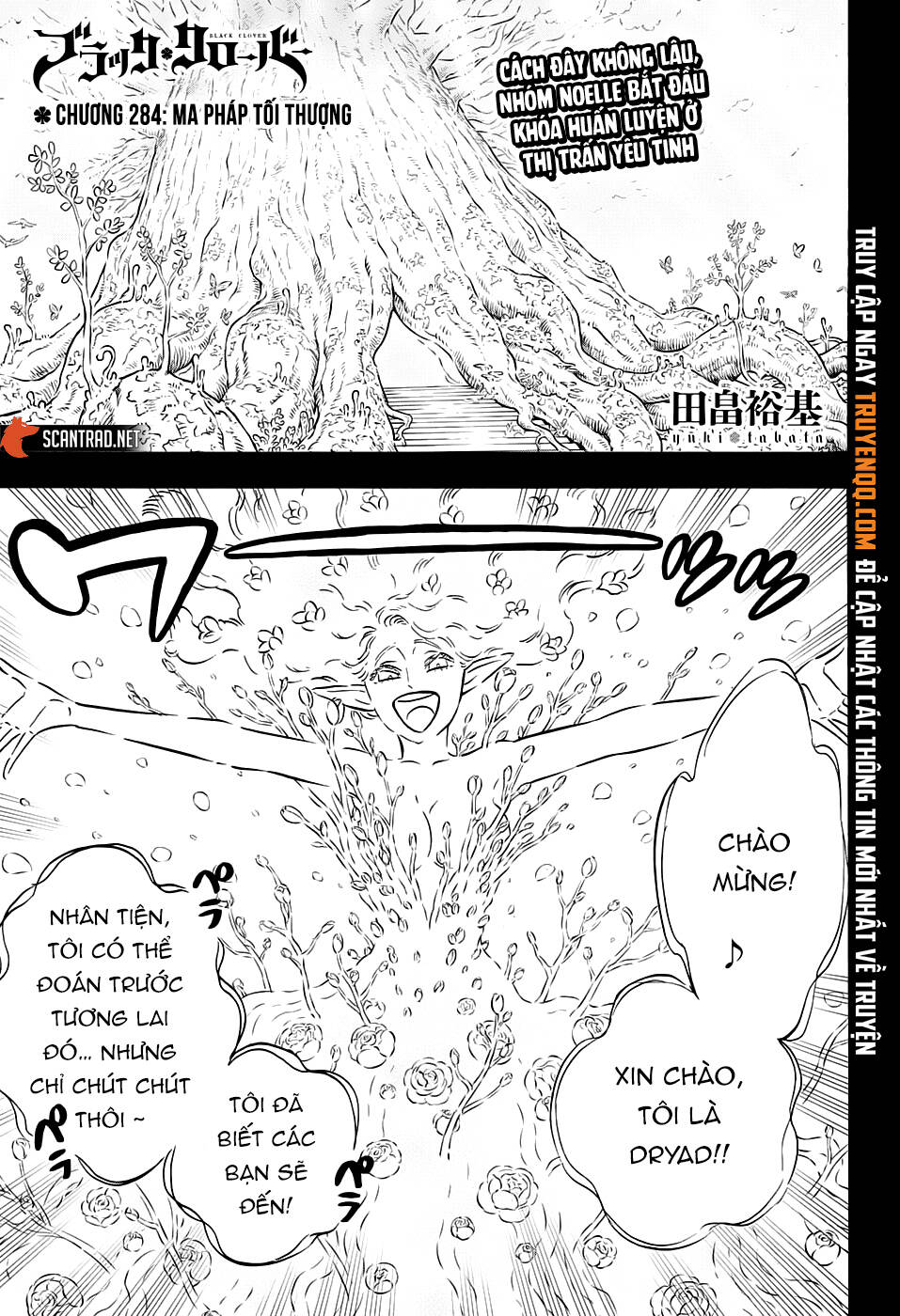 Black Clover - Chương 284