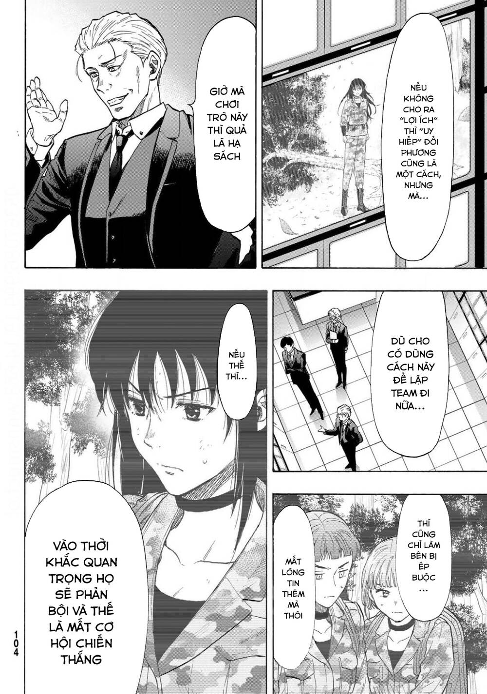 Tomodachi Game - Chương 80