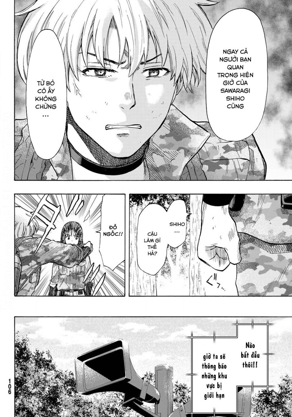 Tomodachi Game - Chương 80