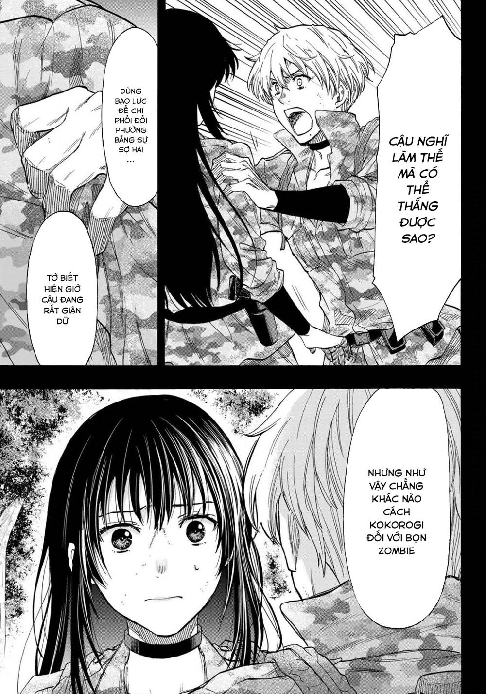 Tomodachi Game - Chương 80