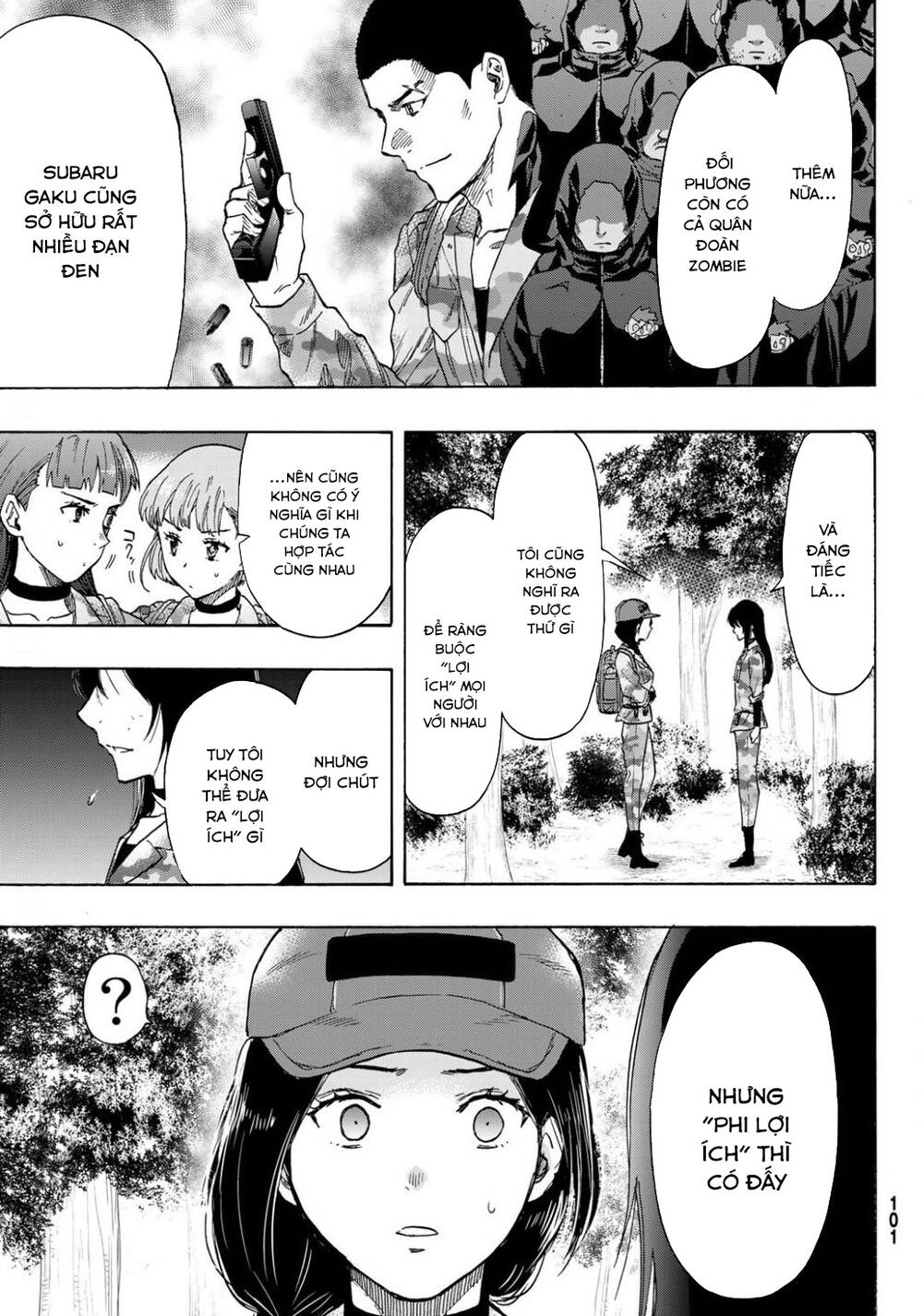 Tomodachi Game - Chương 80