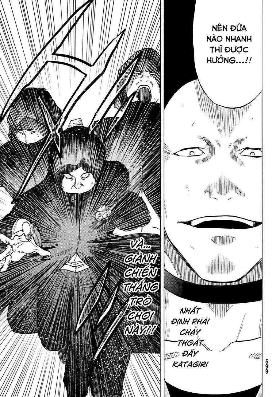 Tomodachi Game - Chương 83