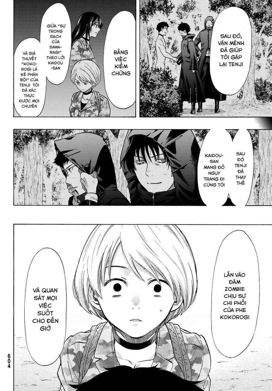 Tomodachi Game - Chương 83