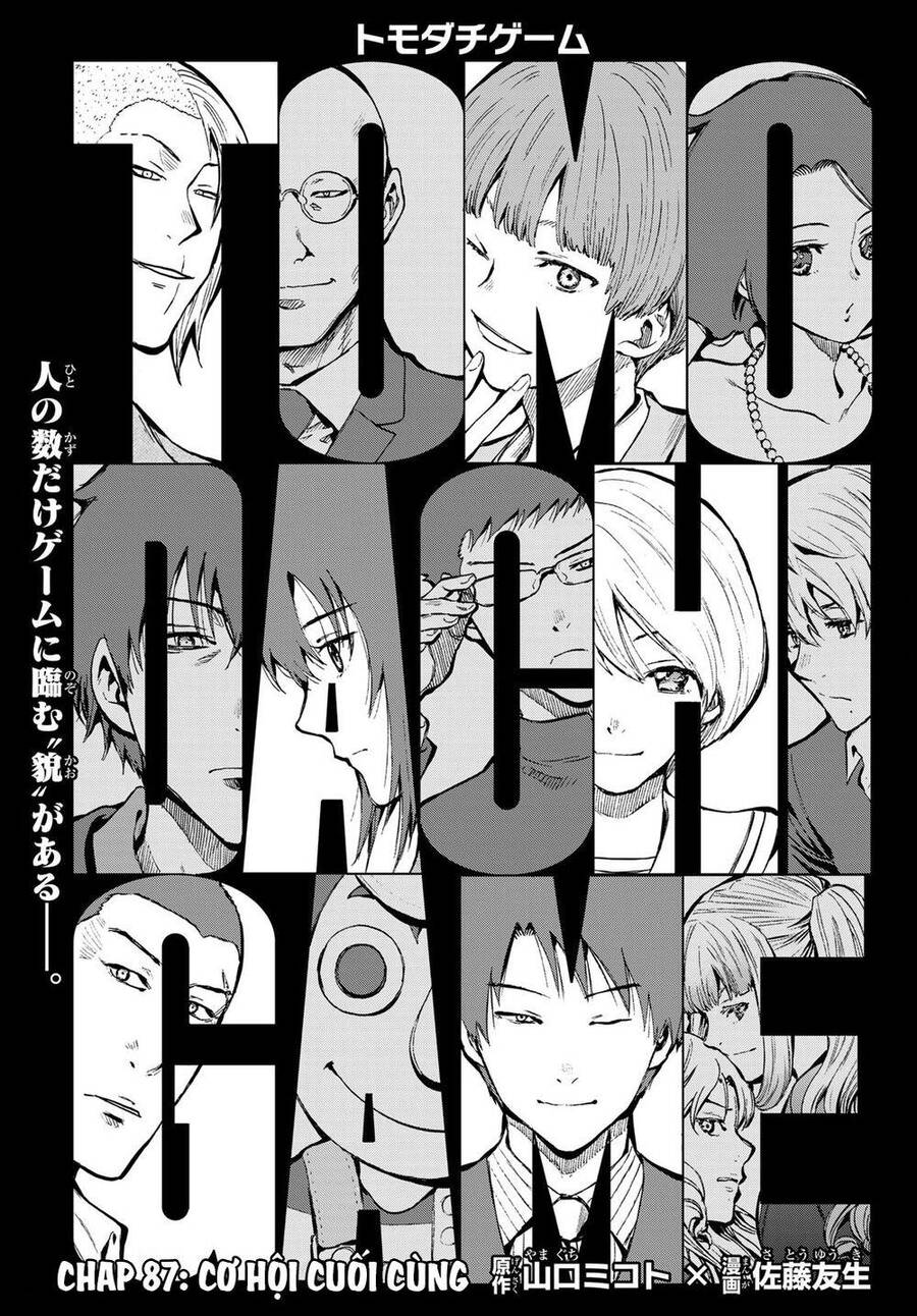Tomodachi Game - Chương 87