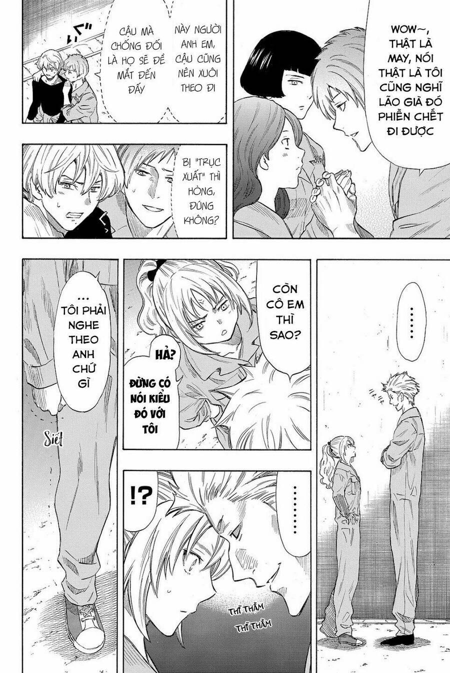 Tomodachi Game - Chương 38