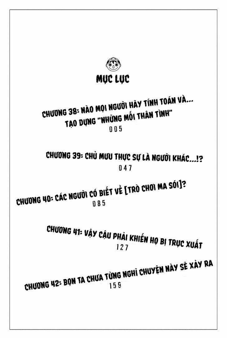 Tomodachi Game - Chương 38