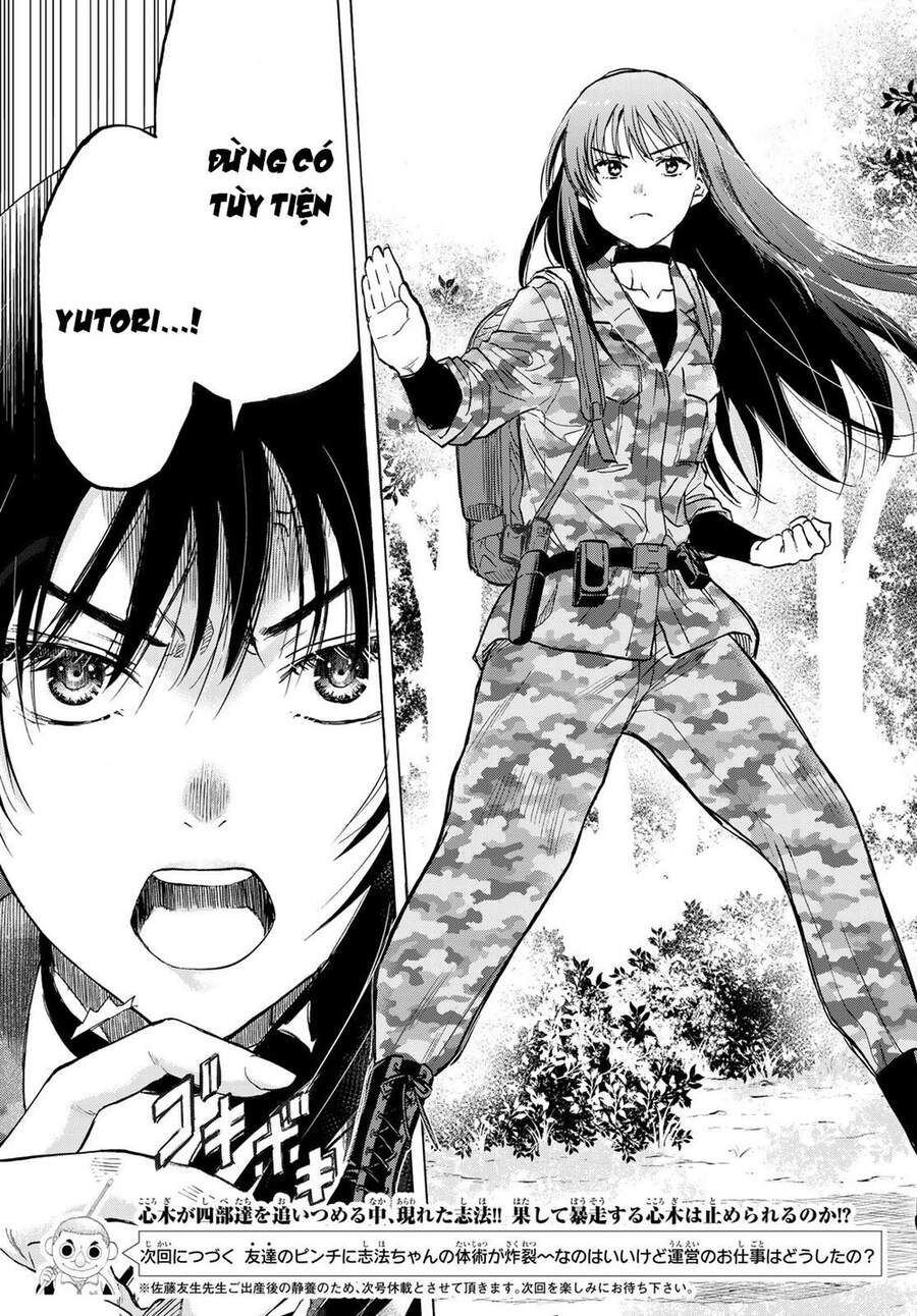 Tomodachi Game - Chương 75