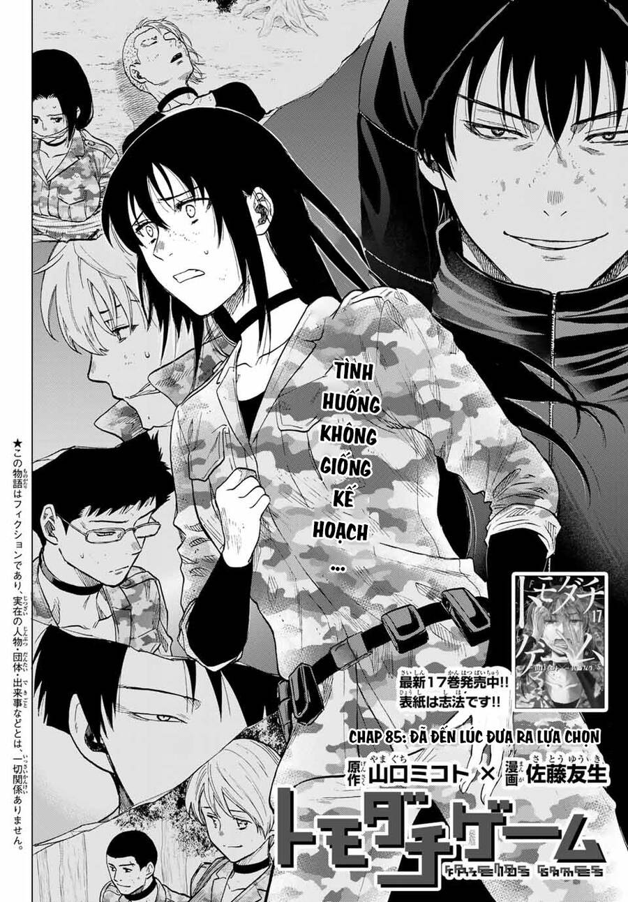 Tomodachi Game - Chương 85