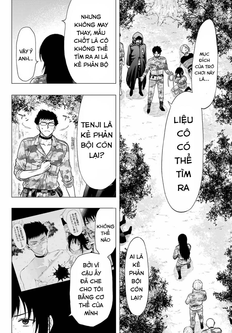 Tomodachi Game - Chương 85